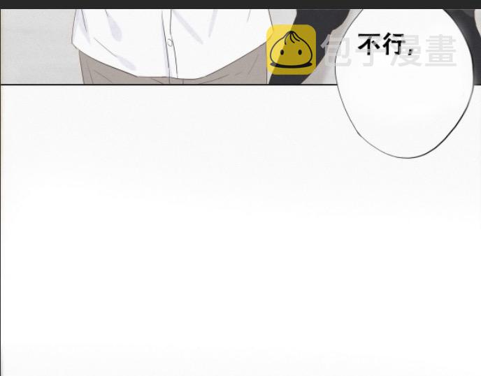 第13话 众里寻他104