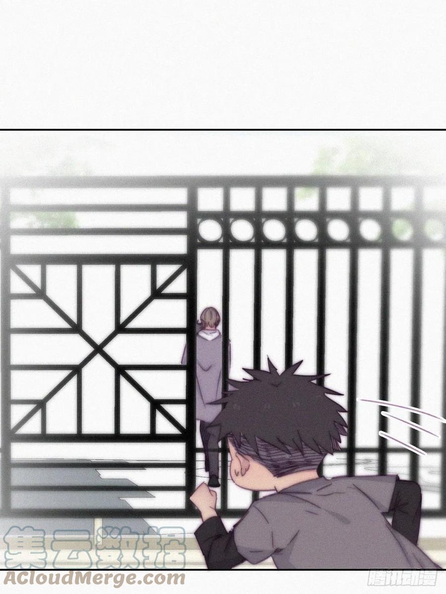 第148话 辞年崩溃9