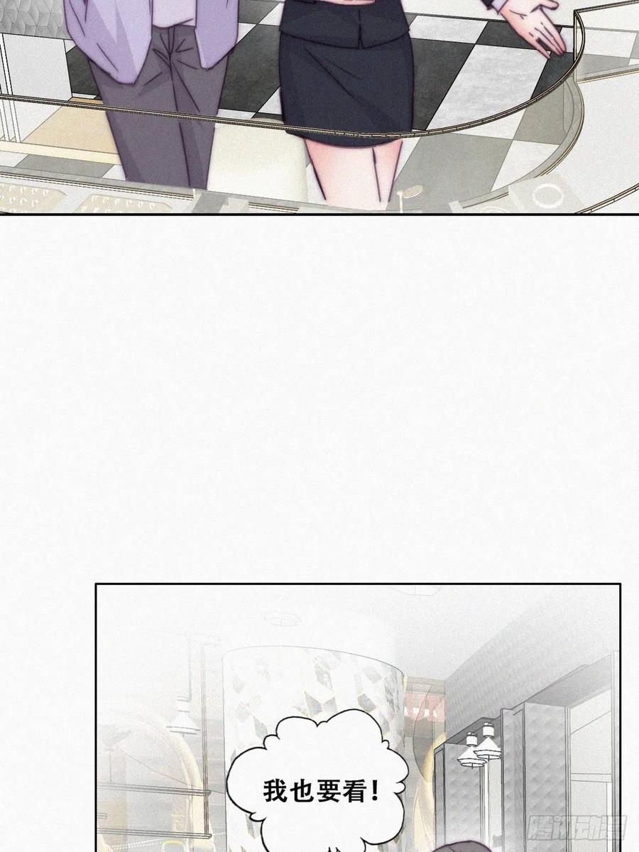 第180话 取戒指17