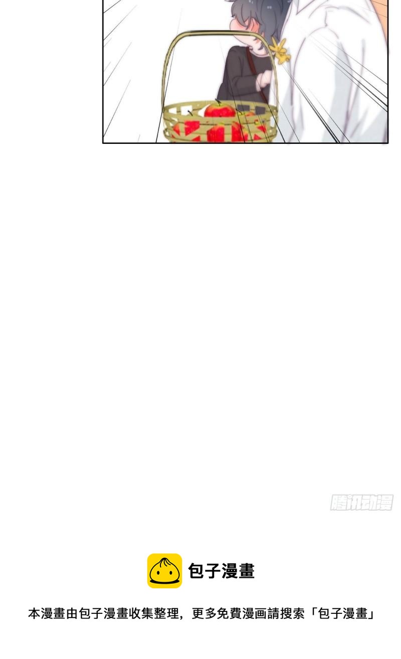 第203话 勇敢争取32