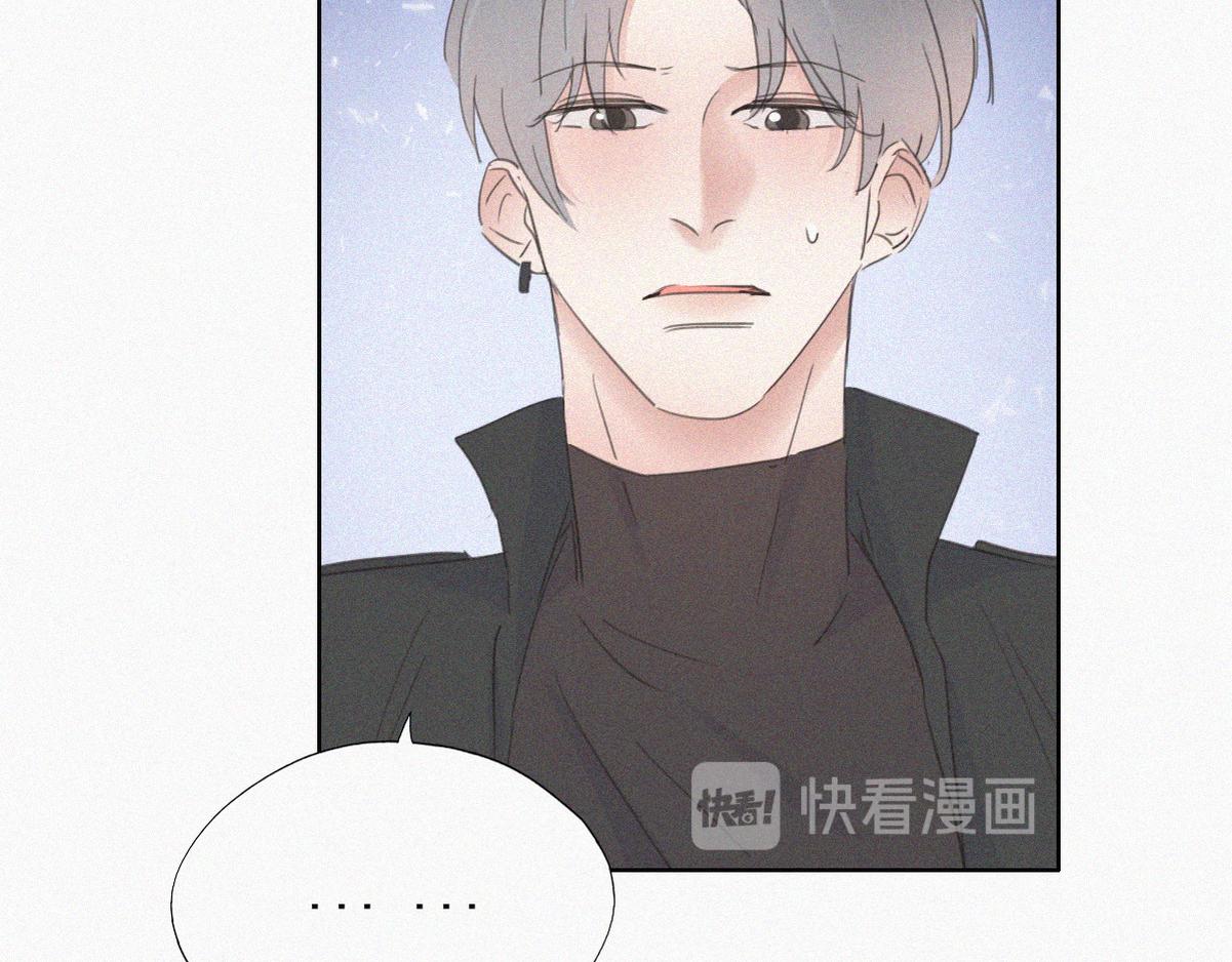第44话 设计董锋100