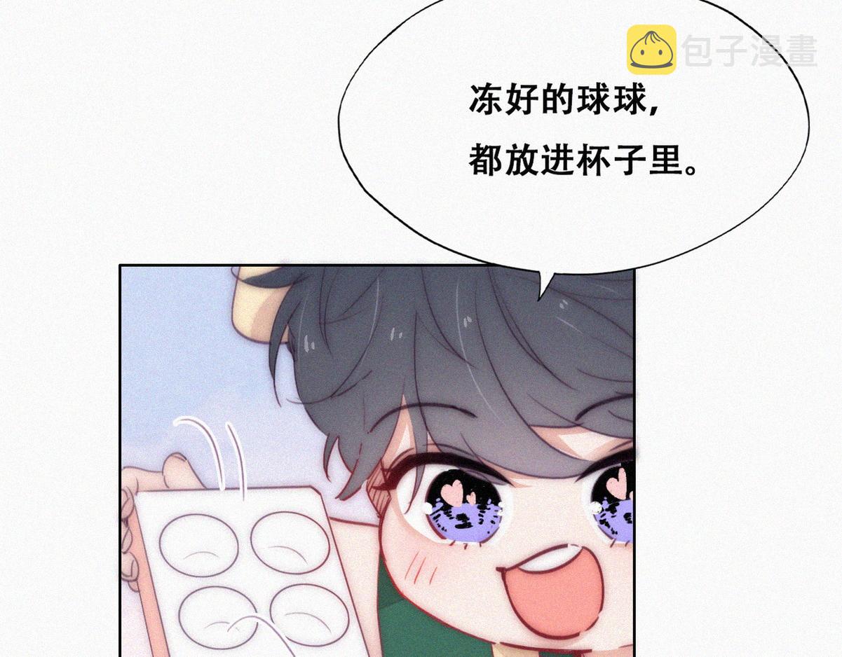 【养娃小剧场】折腾人的两个孩子12