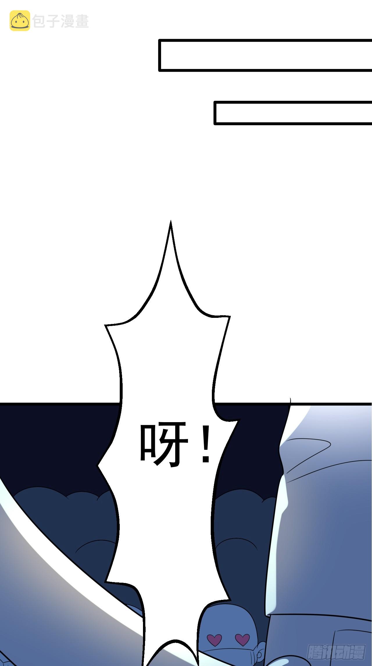 第二季 第41话 追来的小黑47