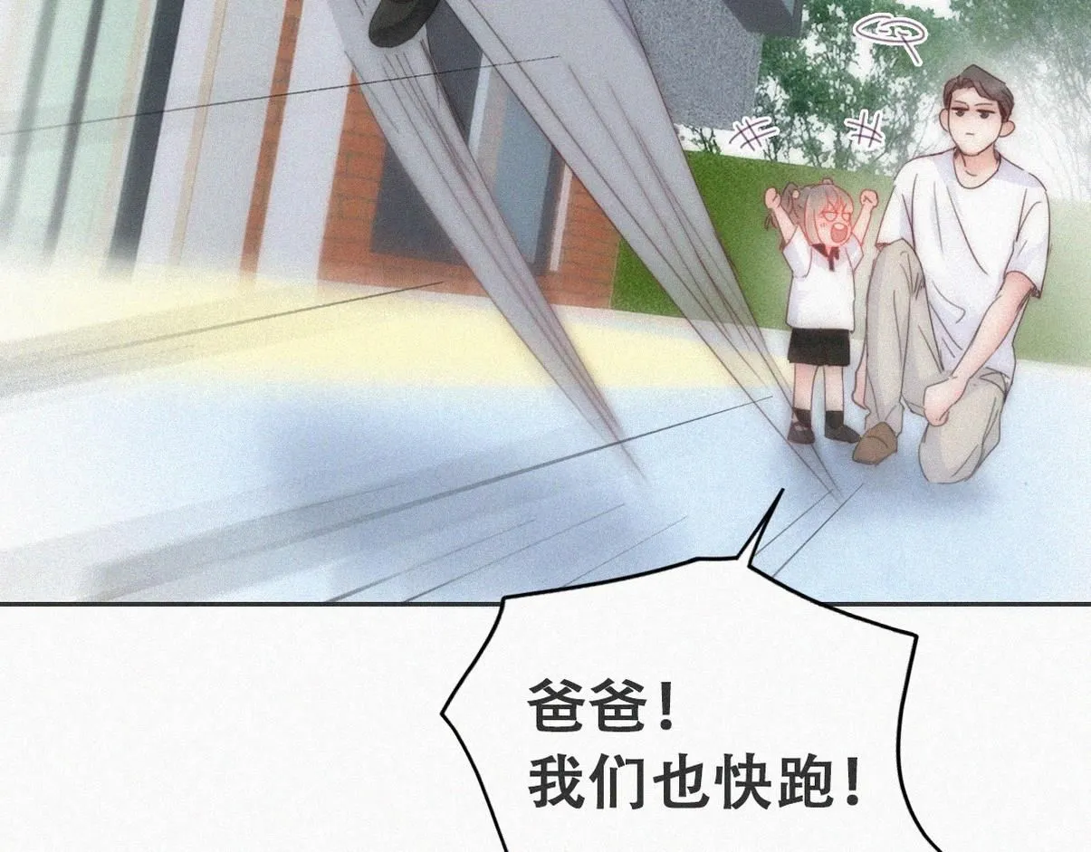 小嫒篇之拿到第一36