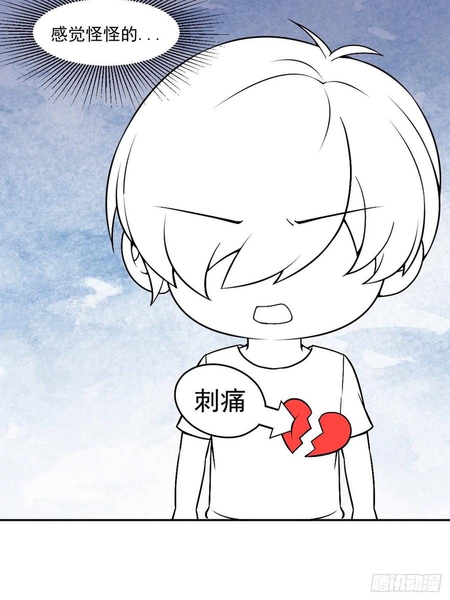 第152话 枪响了58