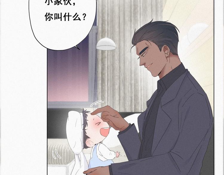 第15话 赖着不走37