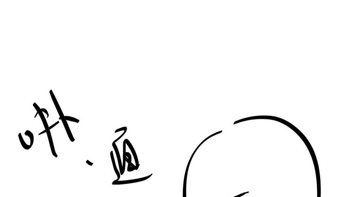 第34话 温泉比赛145