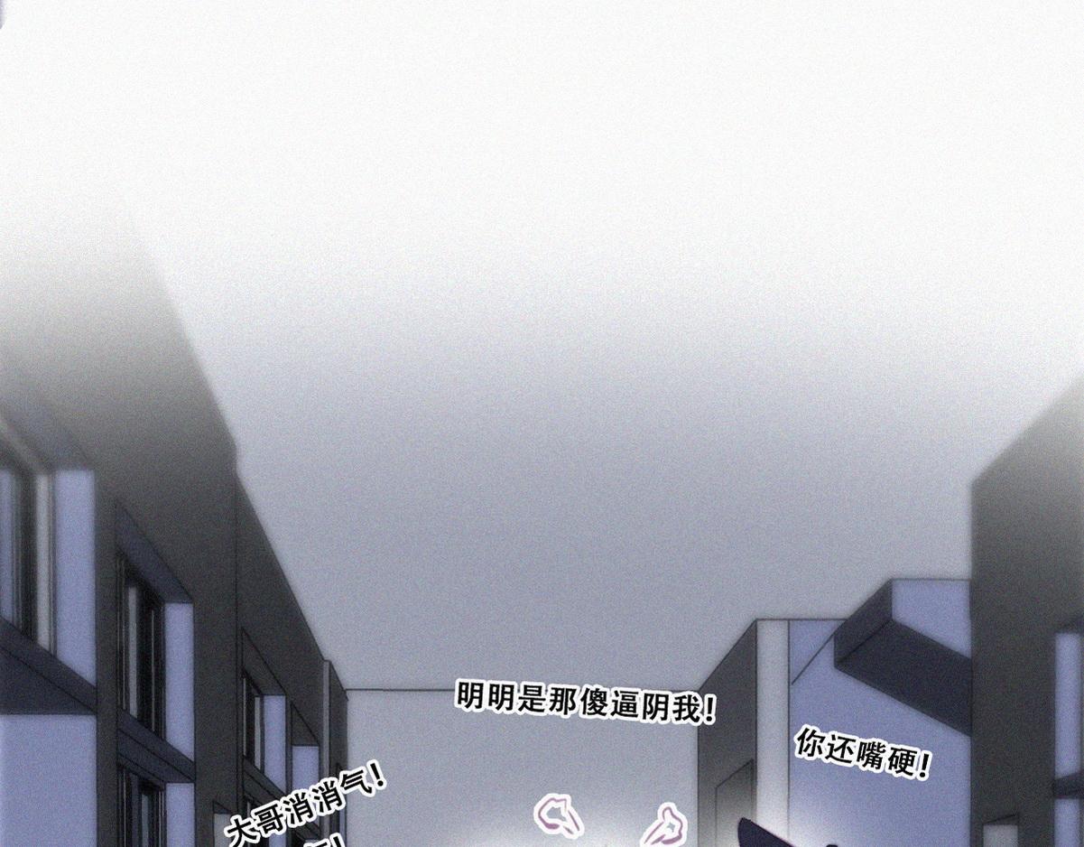 第98话 二胎有了？25