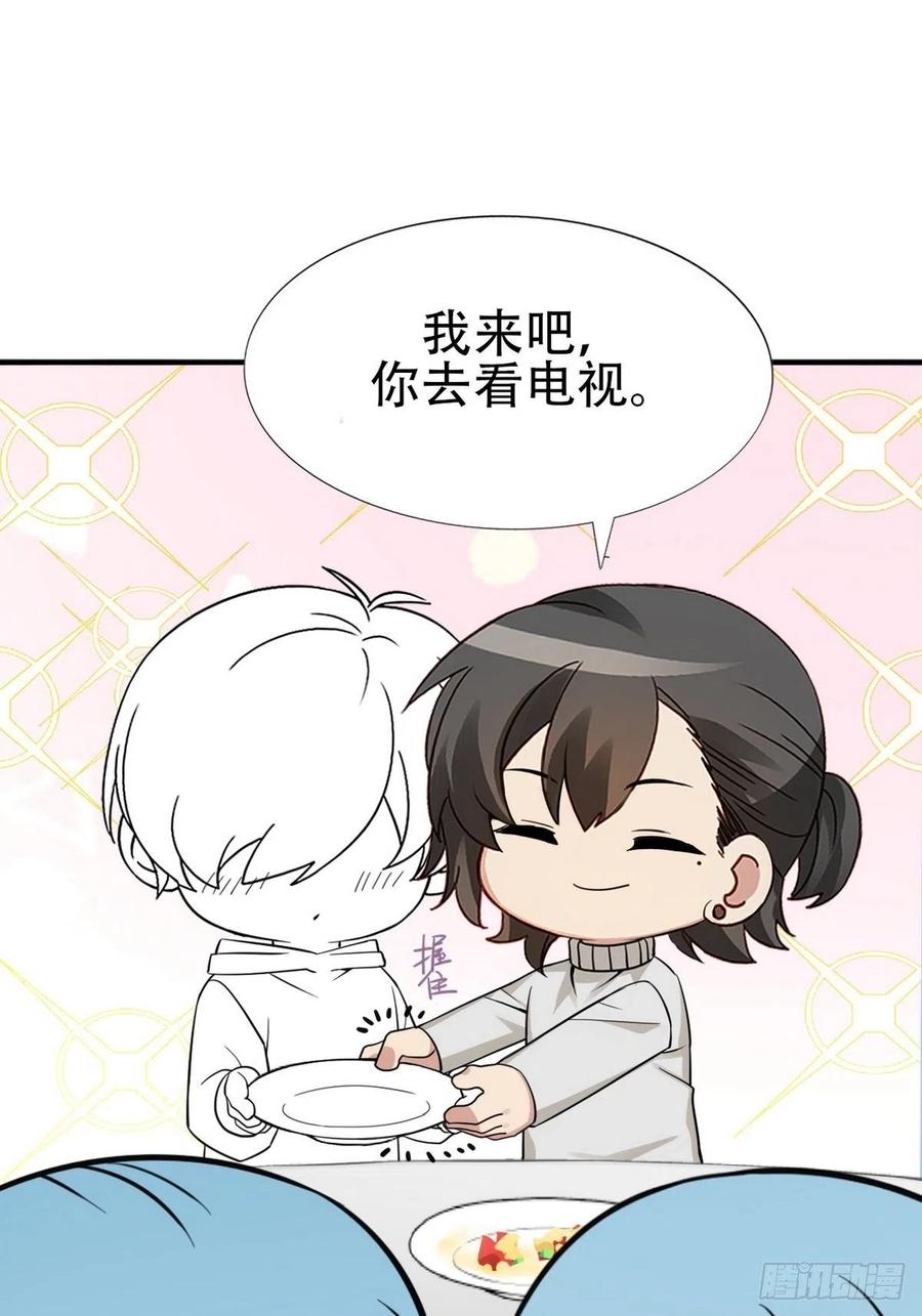 第70话 瞿城试探42