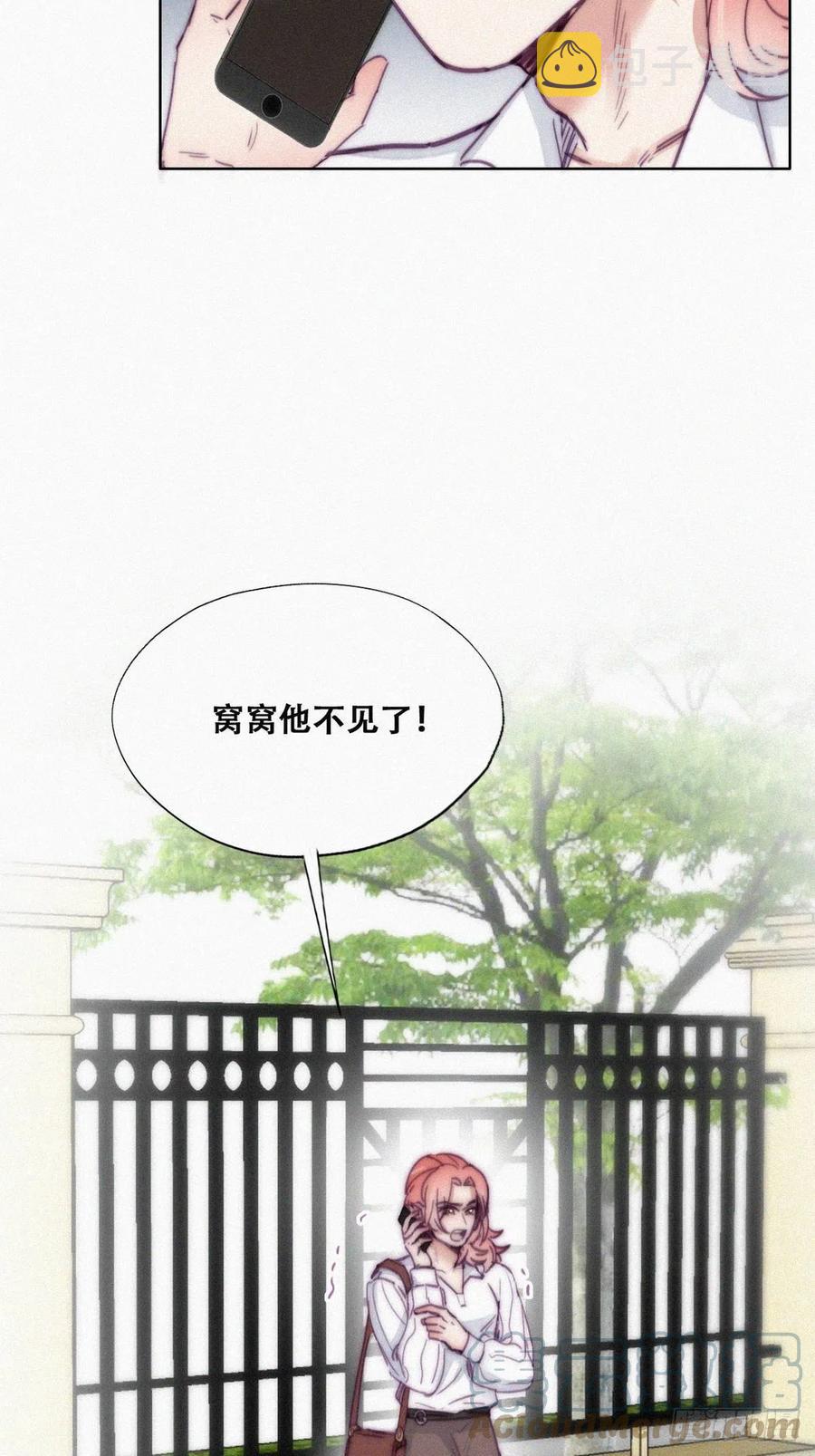 第148话 辞年崩溃30