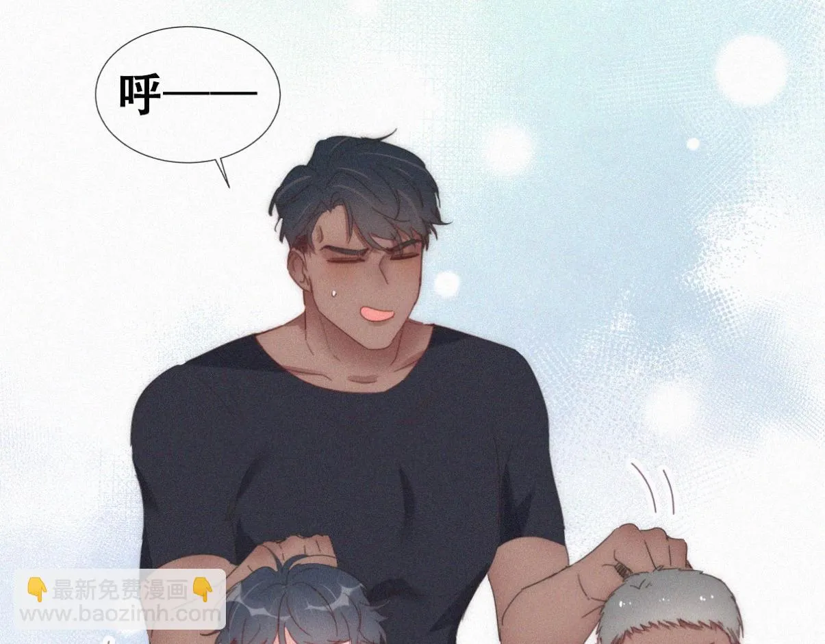 【养娃小剧场】不靠谱的爸爸19