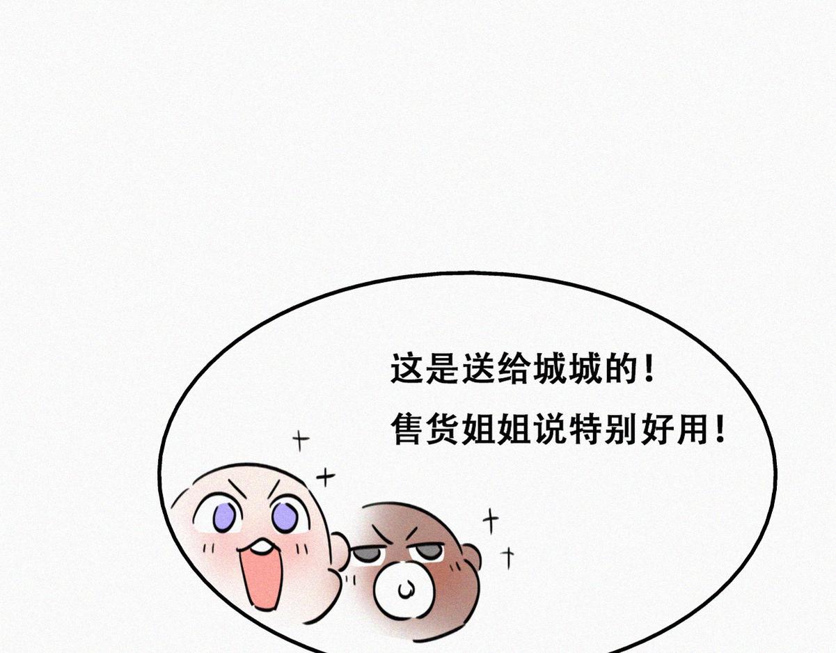 【养娃小剧场】被孝到的老爸30