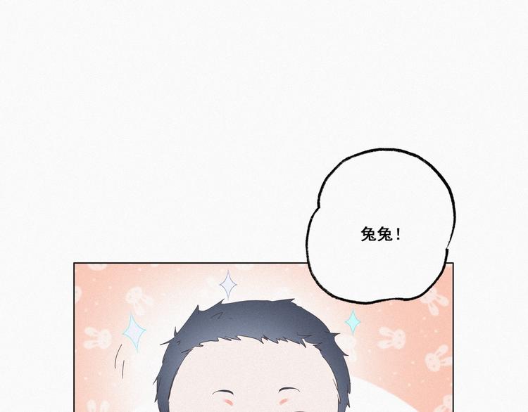 第8话 窝窝包子88