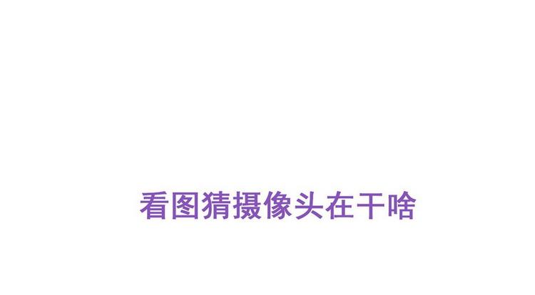第23话 挑拨离间116