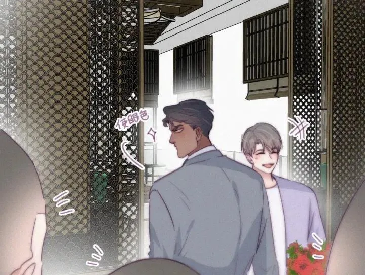 第184话 新婚快乐49