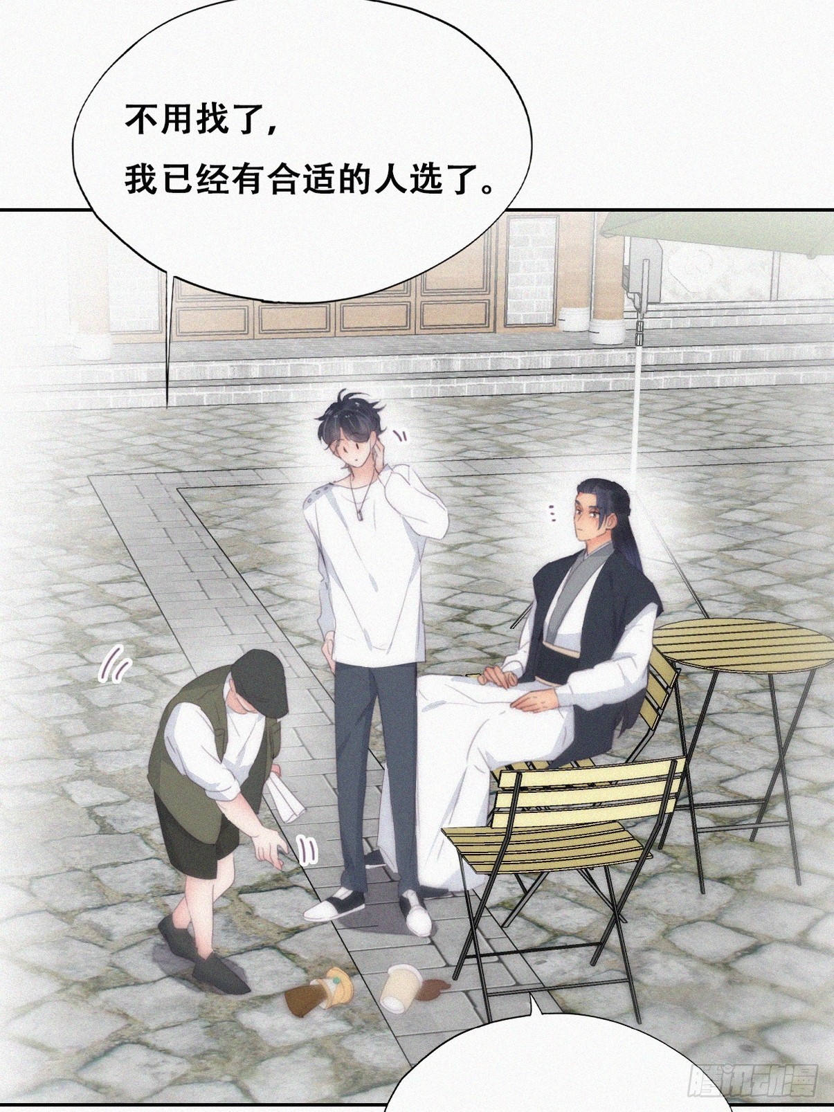 第二季 第32话 制服渣渣52