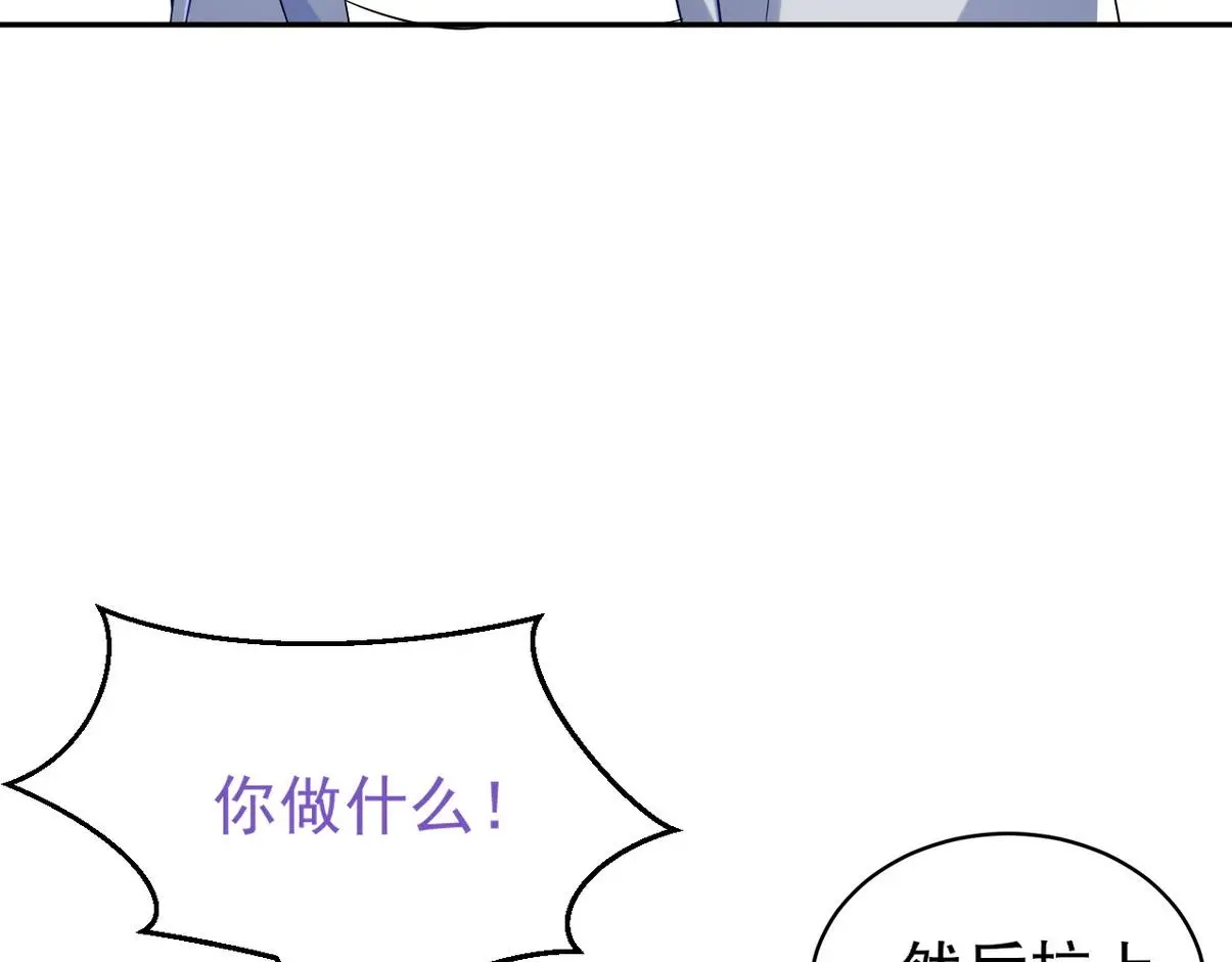 窝窝小剧场：有时候当爹也很无奈26