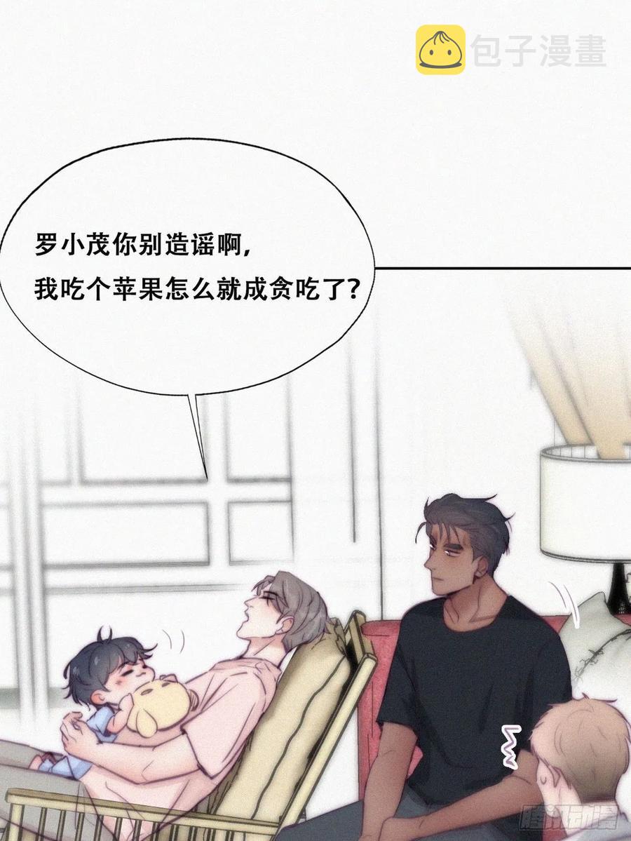 第126话 辞年发胖23
