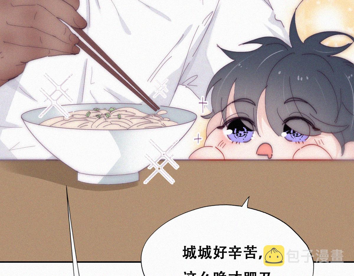 【养娃小剧场】窝窝吃亿点1
