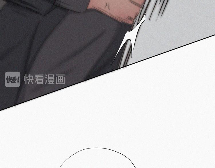第67话 窝窝危在旦夕50