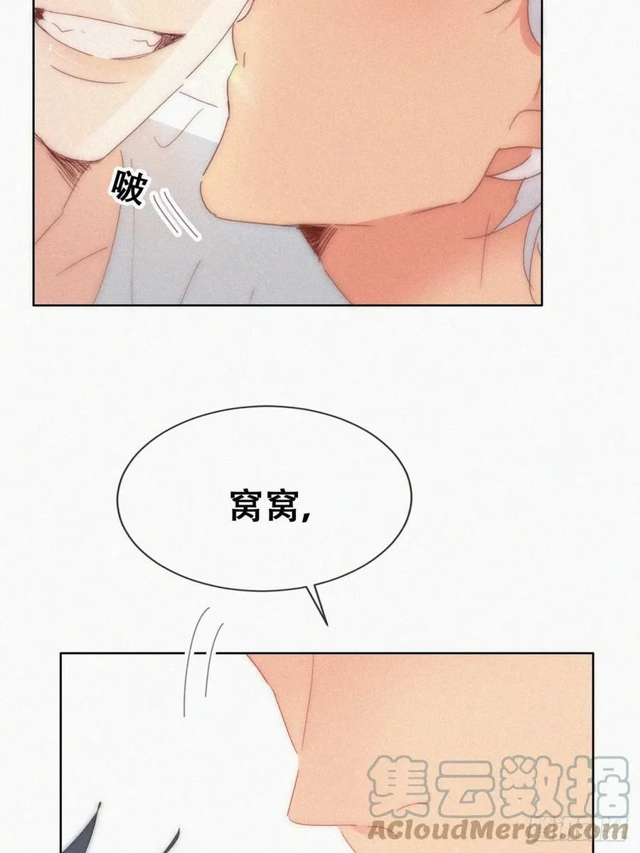 第二季 第54话 一夜之后15