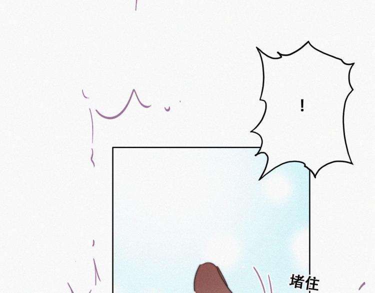 第77话 辞年反攻94