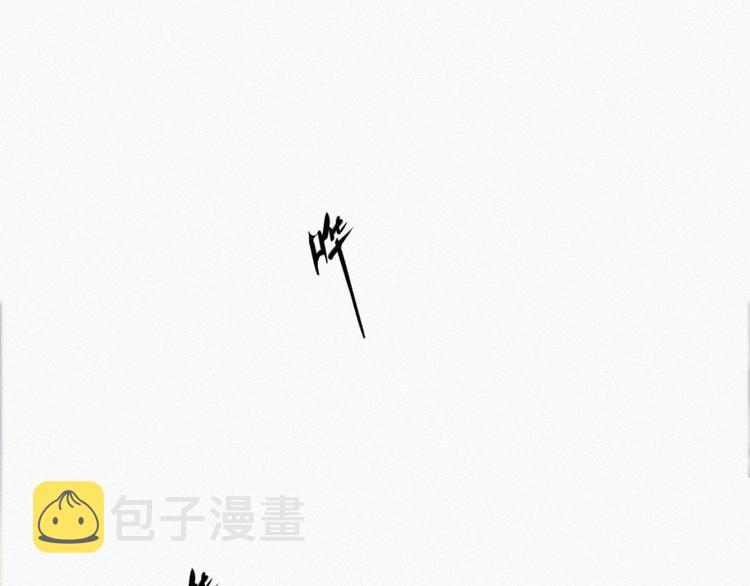 第17话 复仇开始57