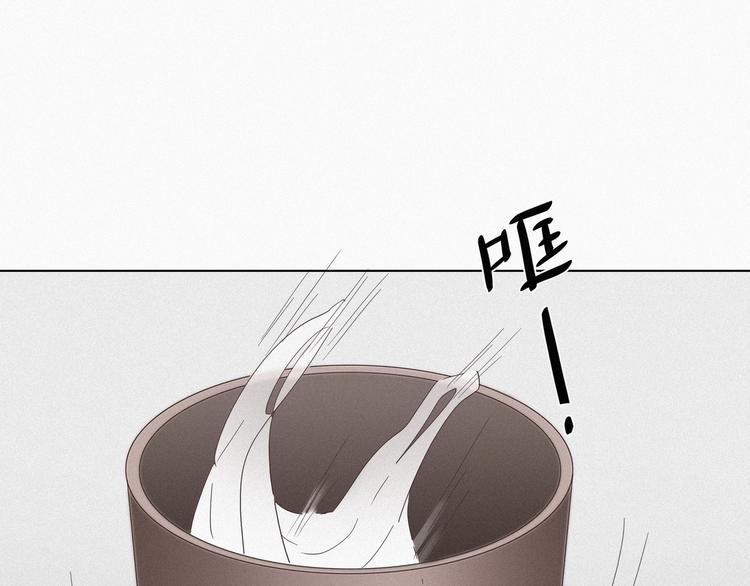 第18话 徐辞年飙戏130