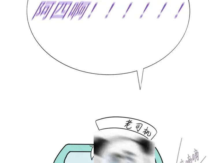 第165话 辞年被抓121
