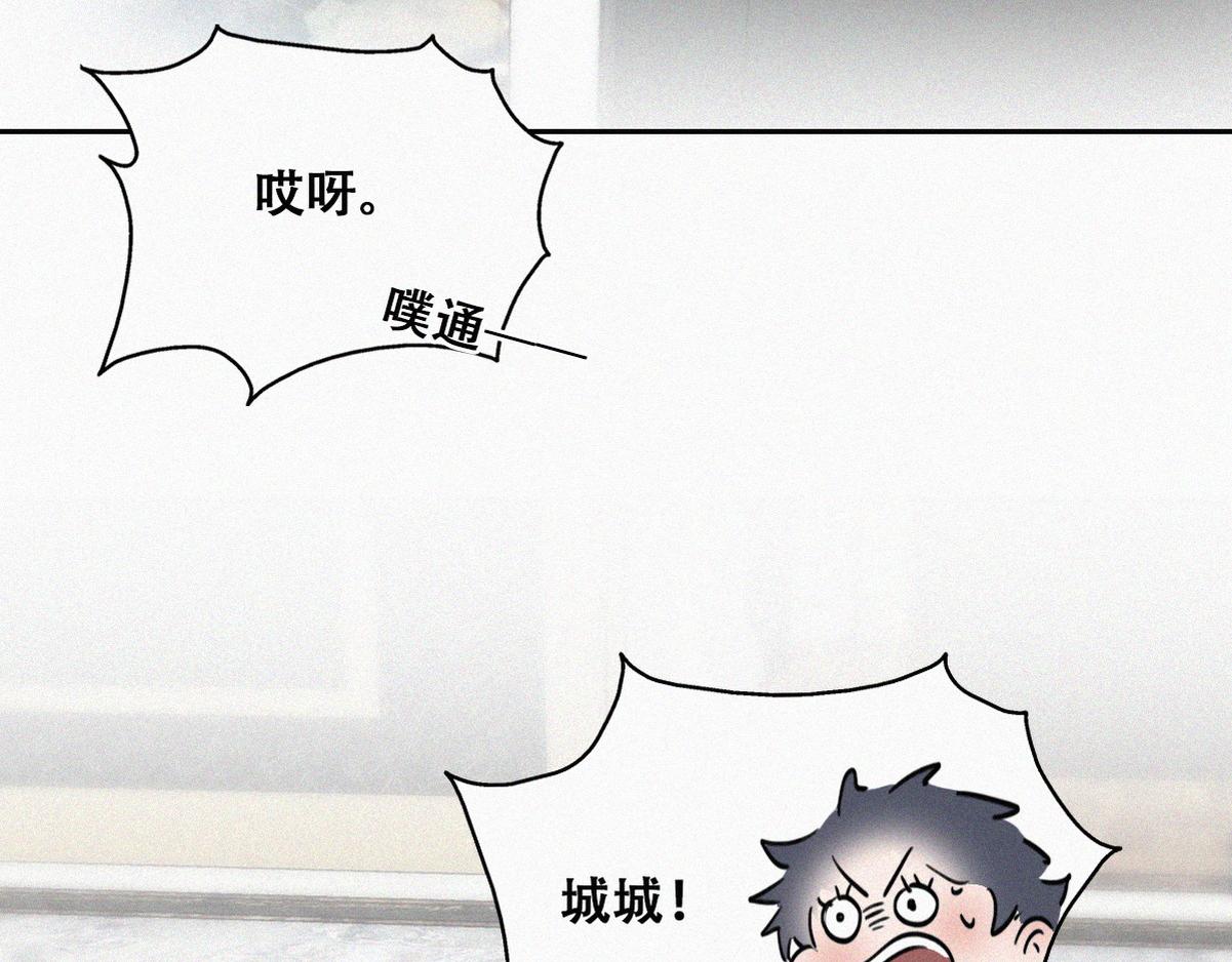 【养娃小剧场】折腾人的两个孩子31