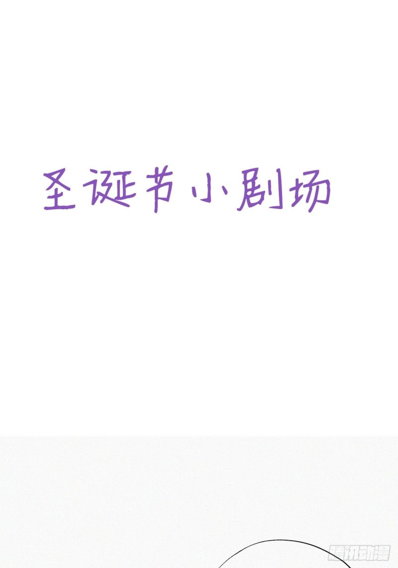 第68话 窝窝脱离危险45