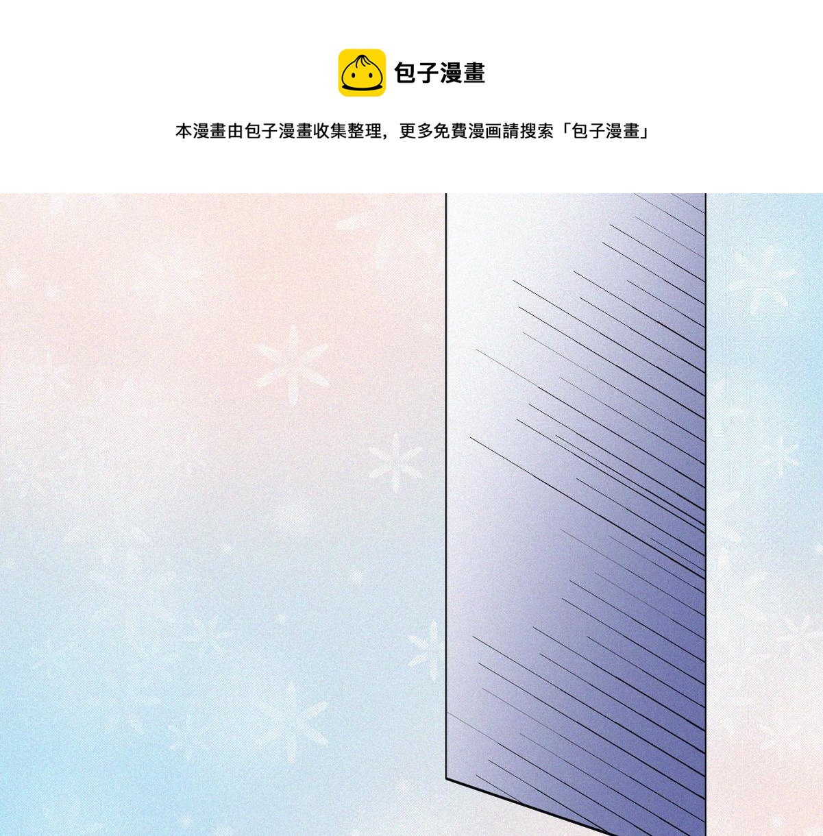 第100话 出击吧！瞿徐氏108