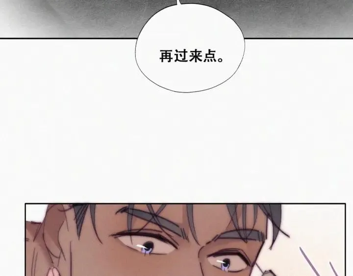 第157话 急刹车？74