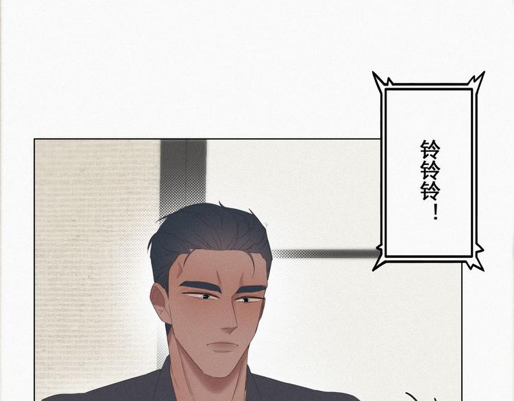 第16话 志在必得111