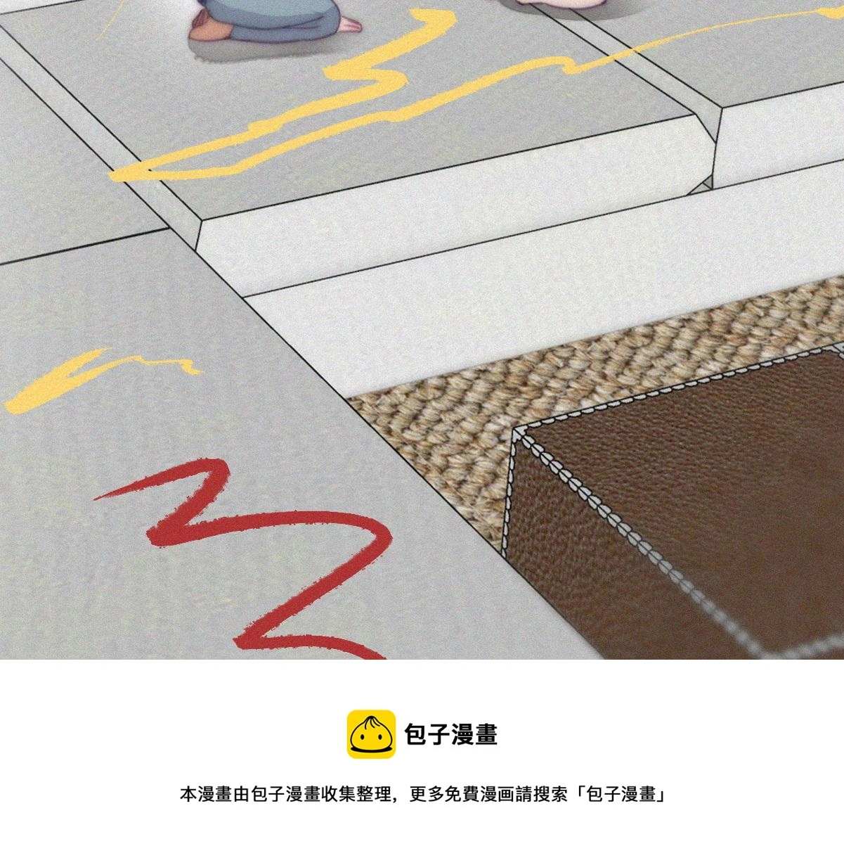 停更通知+小剧场8