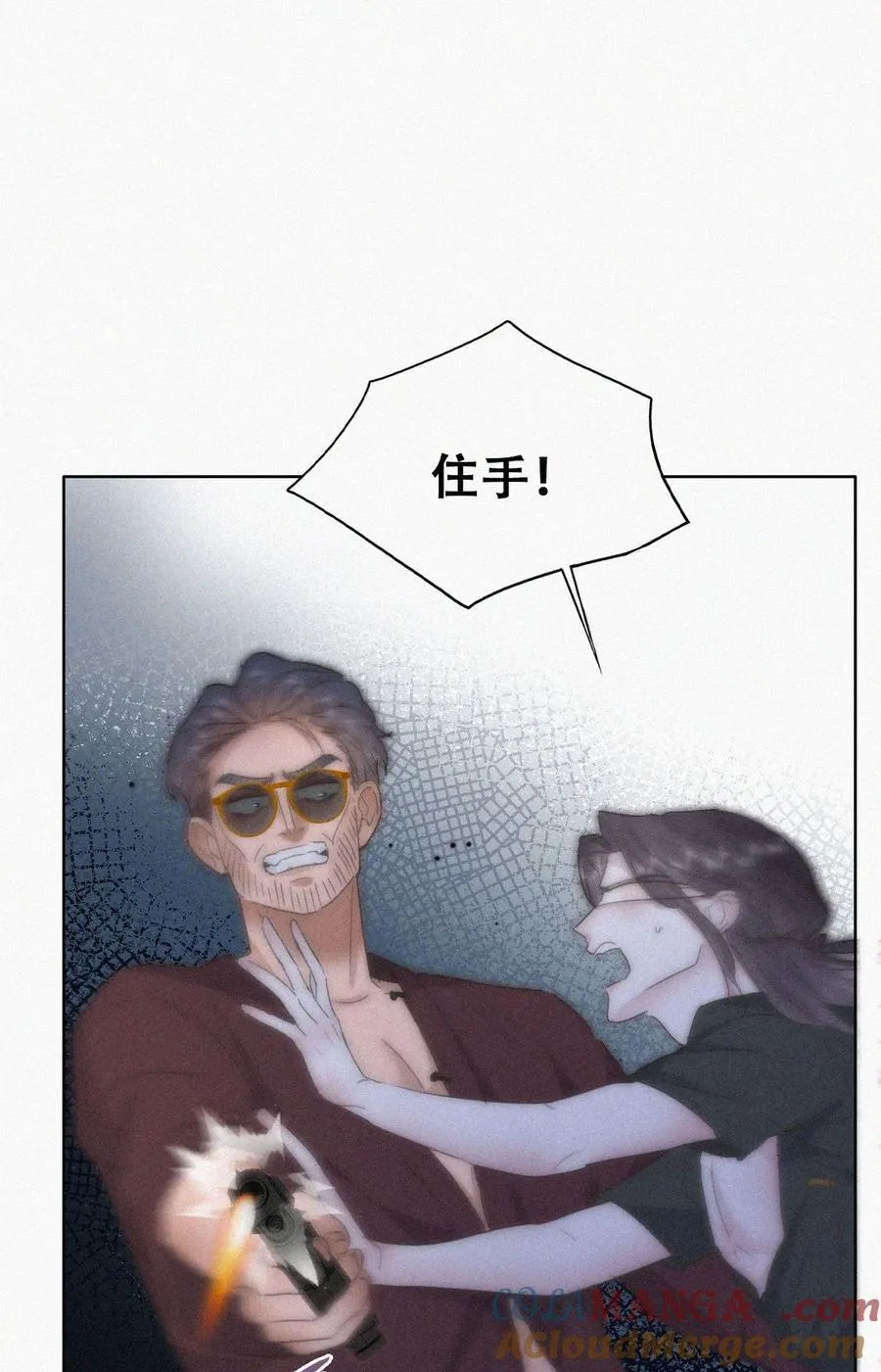 第二季 第104话 谁准你伤他的！36