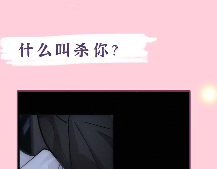 【养娃小剧场】吃货窝窝43
