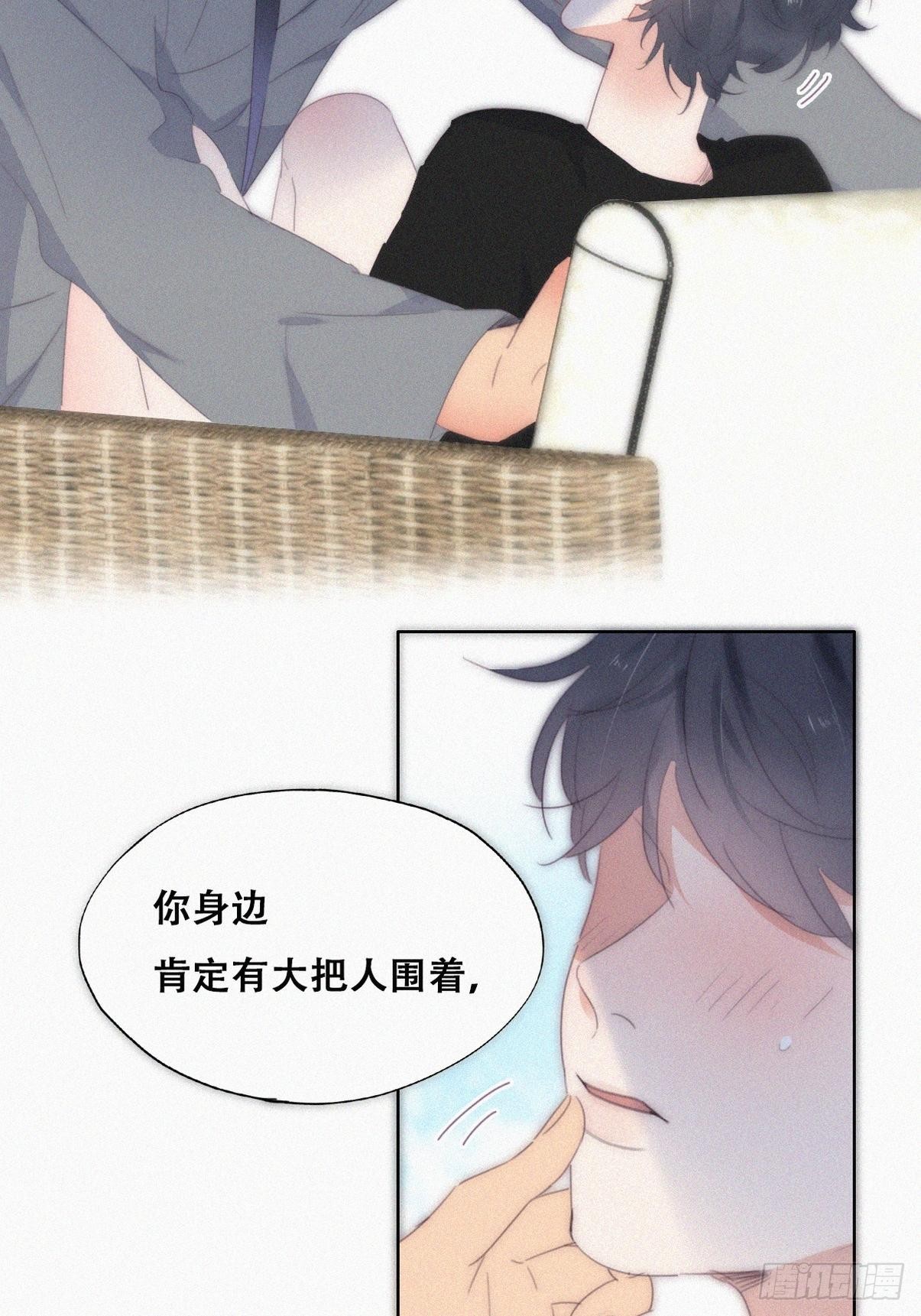 第二季 第22话 去刷经验28