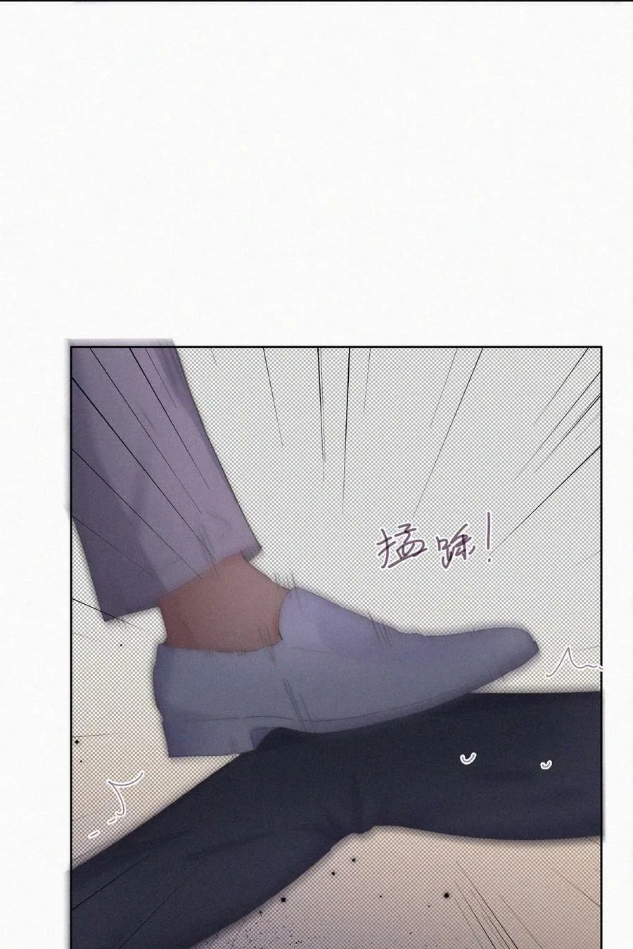 第二季 第71话 颁奖典礼28