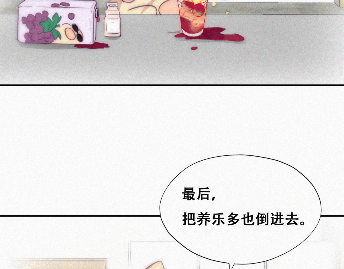 【养娃小剧场】折腾人的两个孩子17
