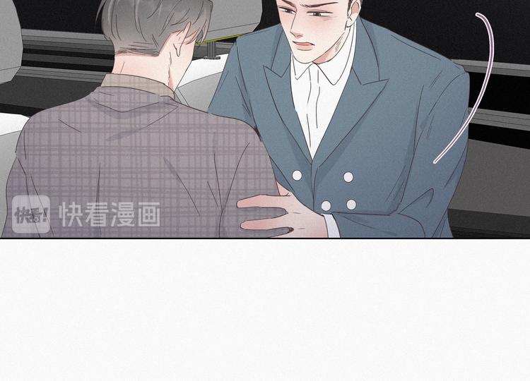 第20话 离间成功102