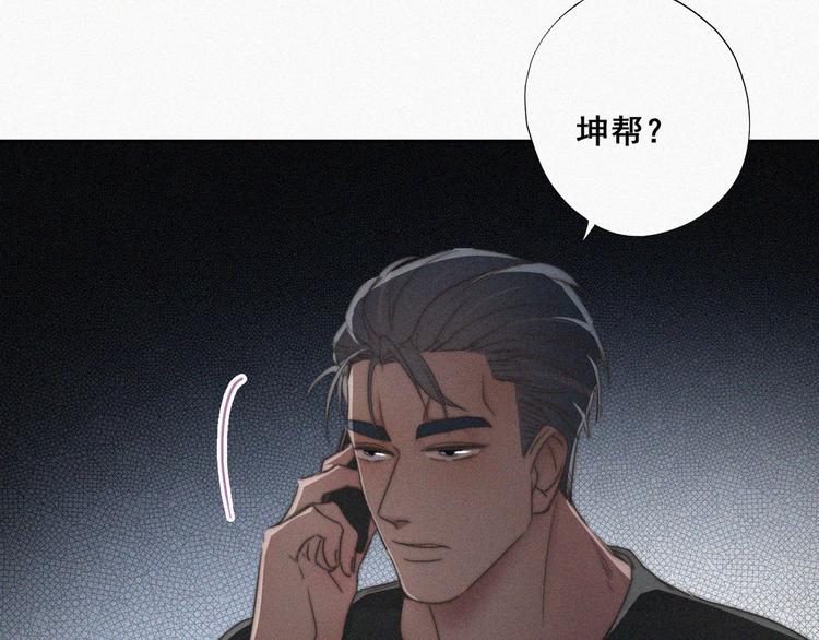 第61话 墓园扫墓13