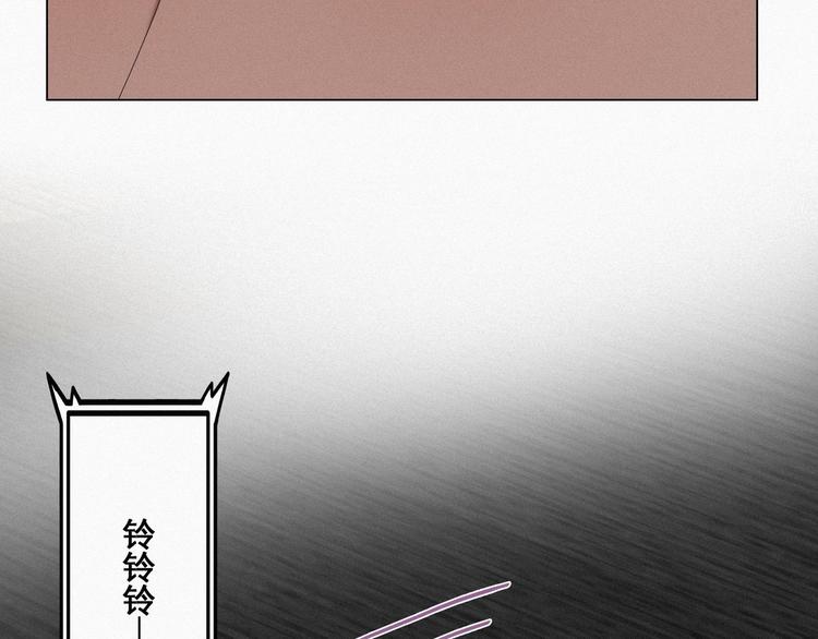 第22话 二人之赌108