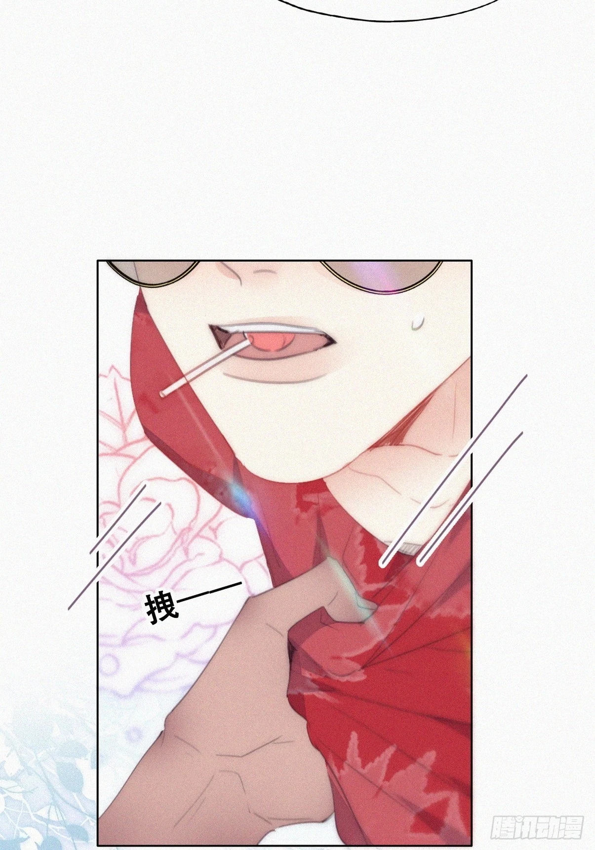 第二季 第45话 当年的真相44