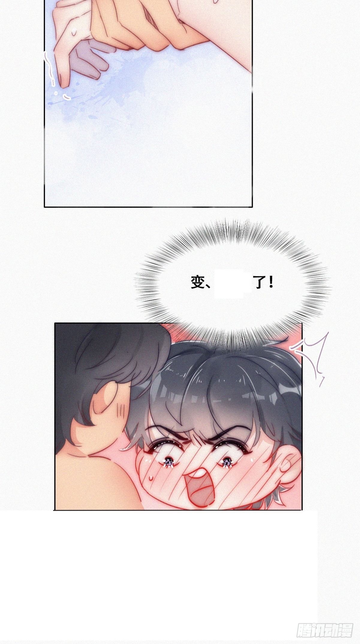 第二季 第1话 恋爱第一天6