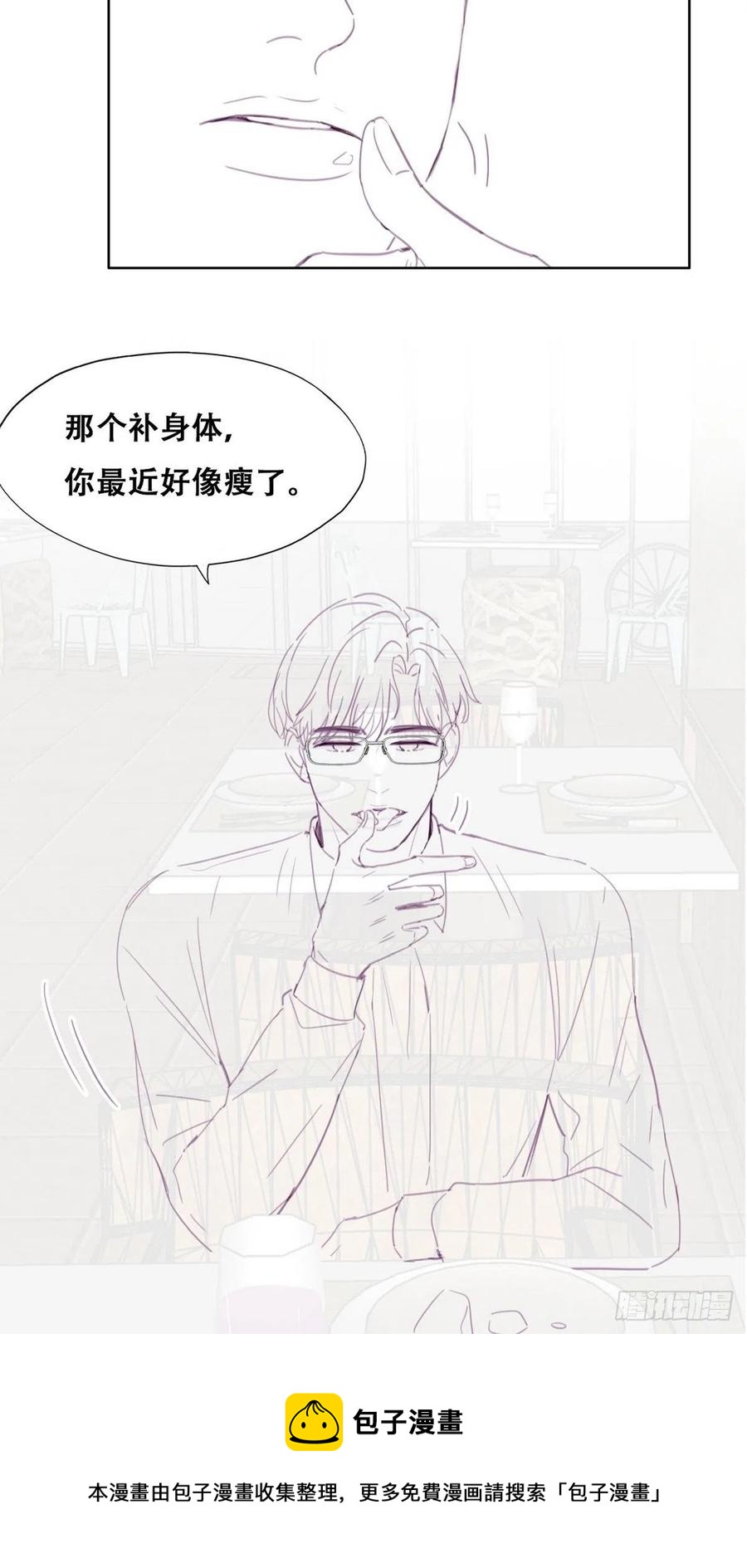 第189话 婆婆大人40