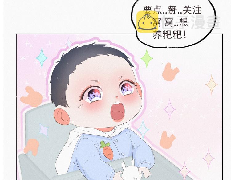 第18话 徐辞年飙戏165