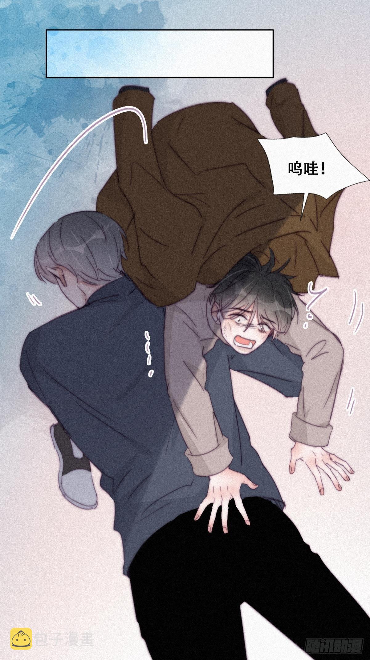 第206话 见家长7