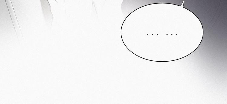 第13话 众里寻他63
