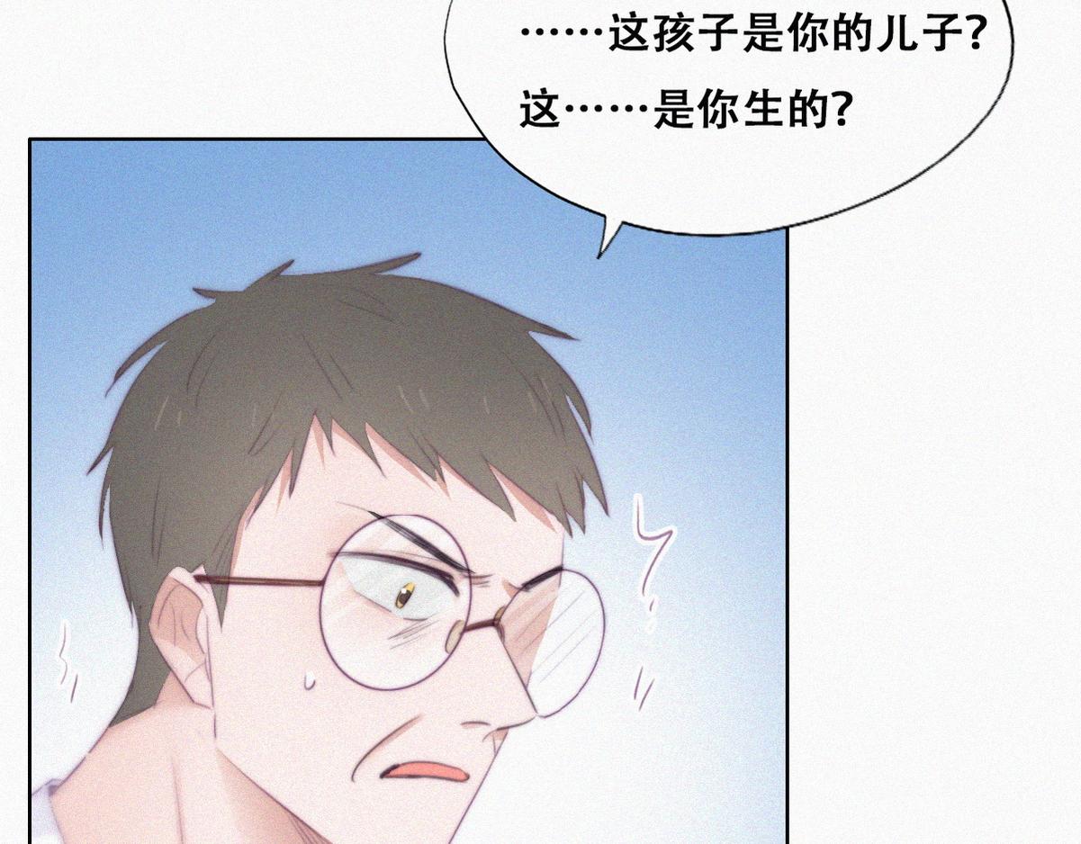 第103话 窝窝快跑61